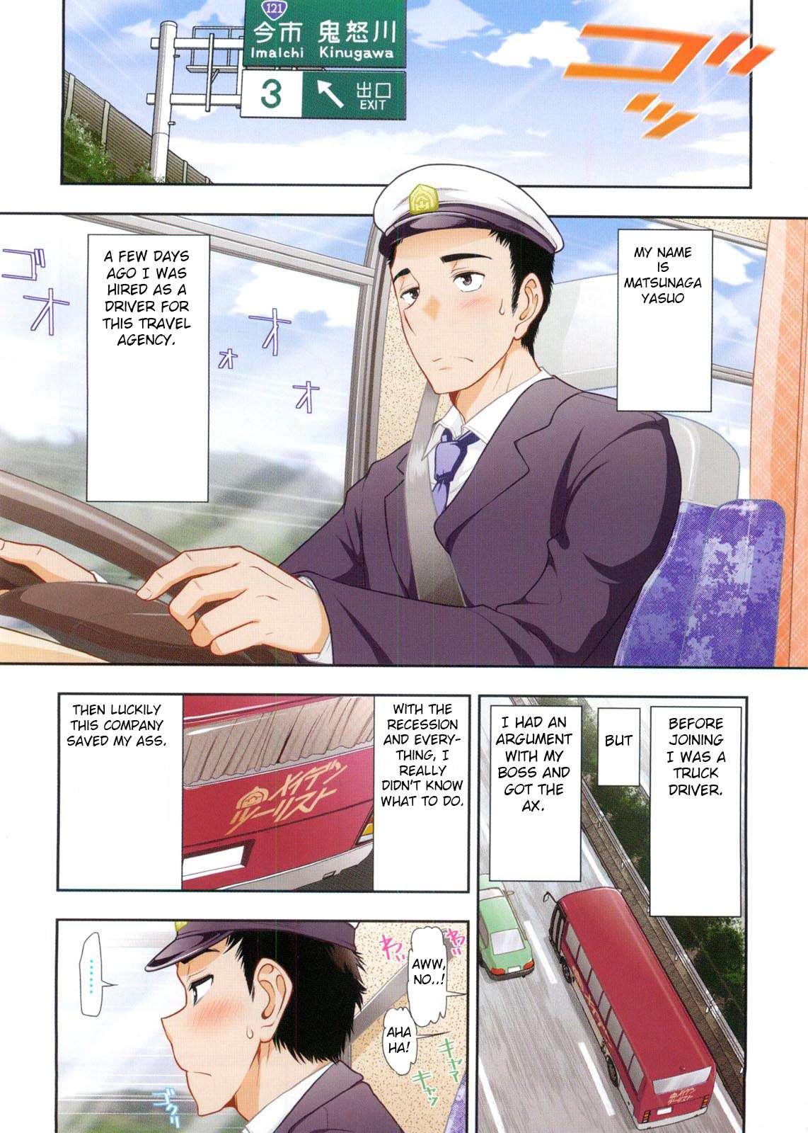 Waisetsu Missile Chapter 6000 Page 2